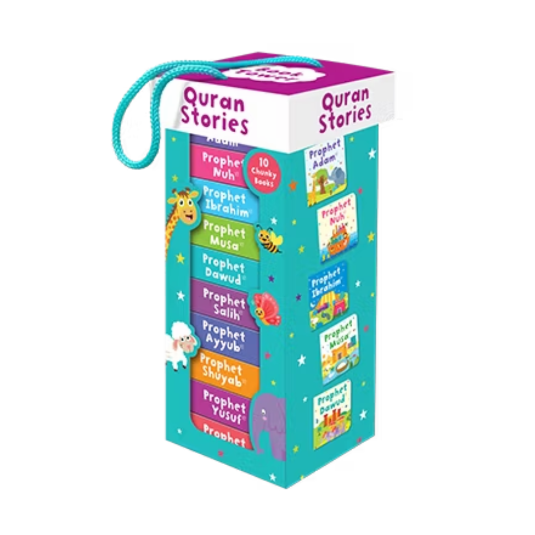 Quran Stories Book Tower (Set of 10 chunky board books) - The English Bookshop