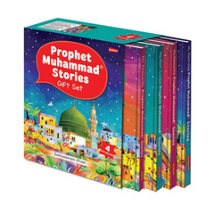 Prophet Muhammad Stories Gift Box (Four hardbound books in a slip case) - The English Bookshop