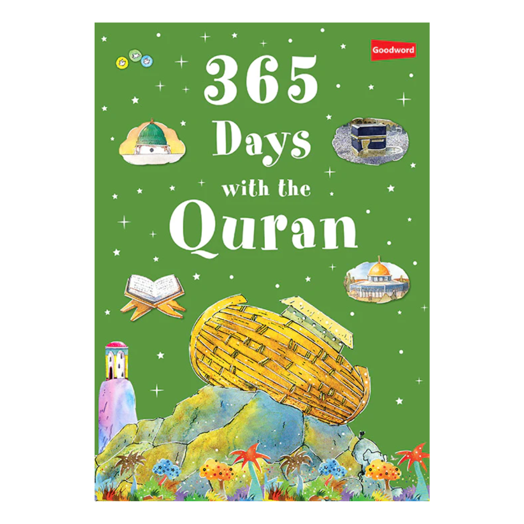 365 Days with the Quran (Hardbound) - The English Bookshop
