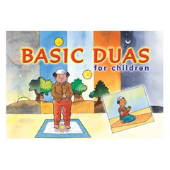 Basic Duas for Children - The English Bookshop