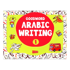 Goodword Arabic Writing Book 1 - The English Bookshop