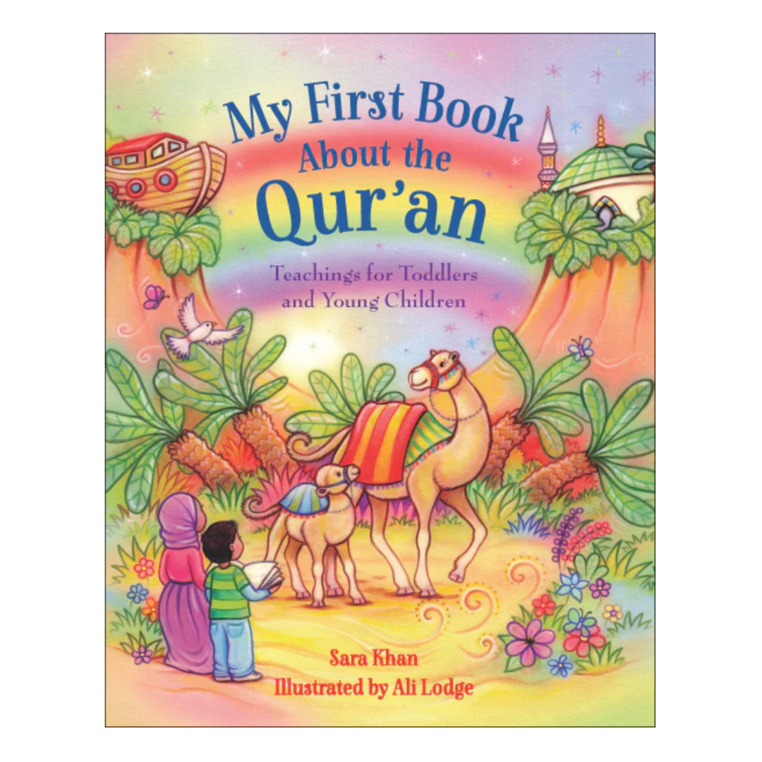 My First Book About the Qu'ran - The English Bookshop