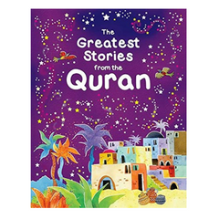 The Greatest Stories from the Quran (Hardbound) - The English Bookshop