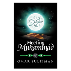 Meeting Muhammad - The English Bookshop