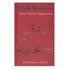 Daily Wisdom: Islamic Prayers and Supplications - The English Bookshop
