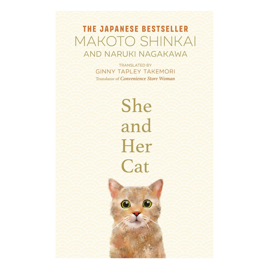 She and her Cat - The English Bookshop