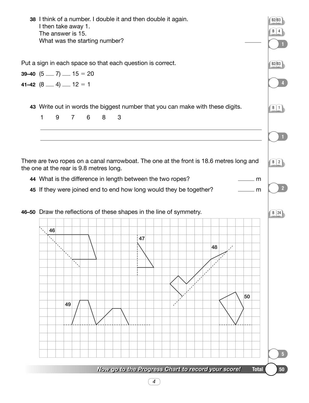 Bond 11+ Maths Assessment Papers 9-10 Years Book 2 - The English Bookshop Kuwait