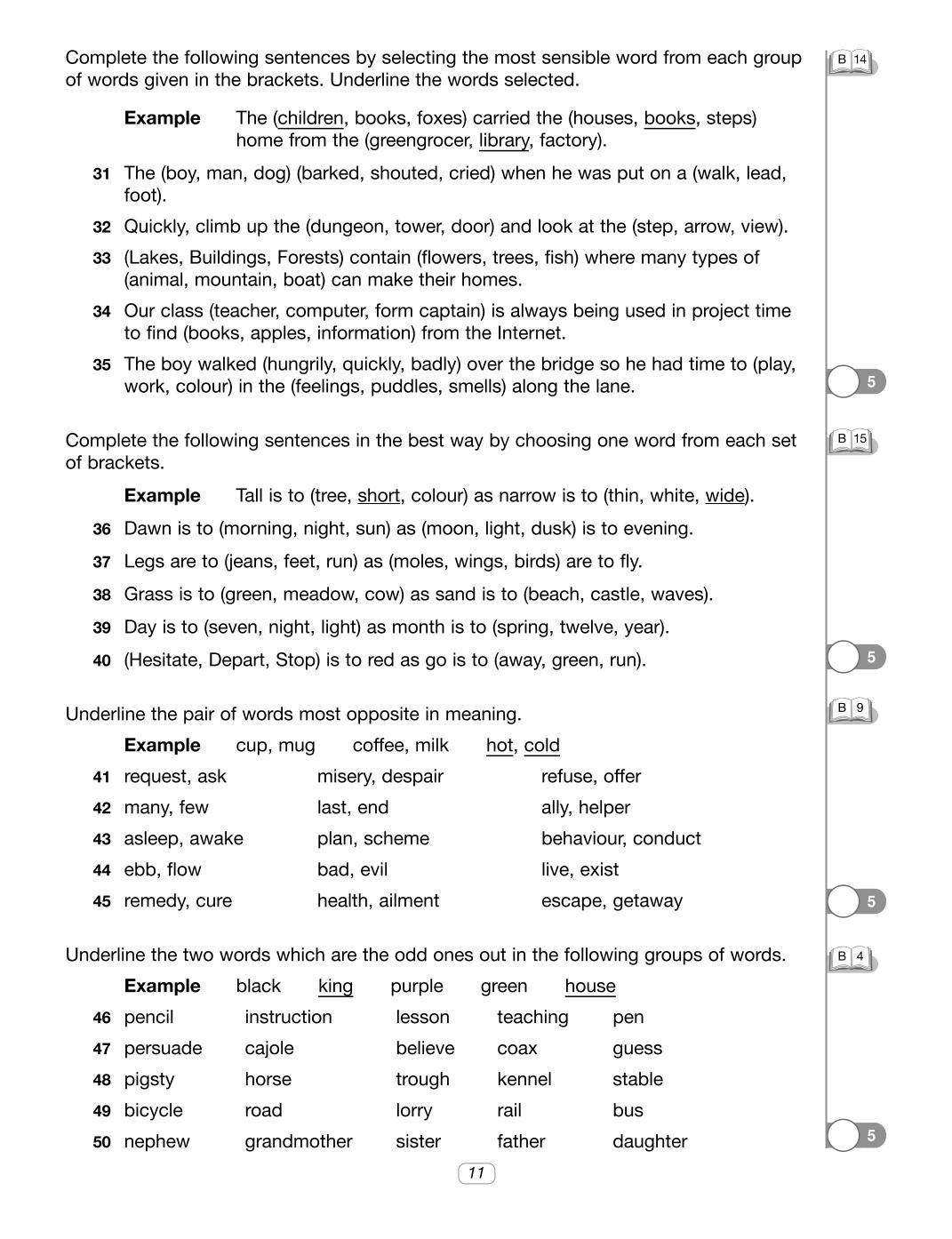 Bond 11+ Verbal Reasoning Assessment Papers 10-11 Years Book 1 - The English Bookshop Kuwait