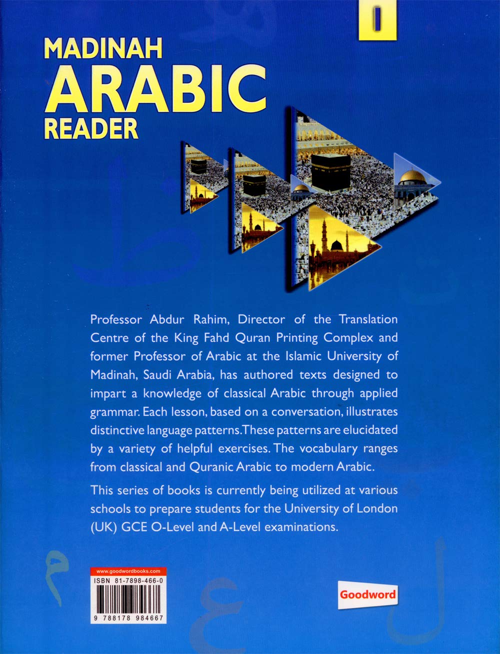 Madinah Arabic Reader - Book 1 - The English Bookshop Kuwait