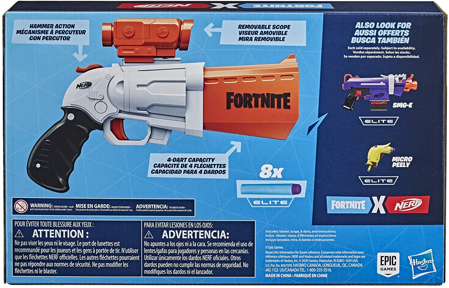 NERF Fortnite SR Blaster - The English Bookshop