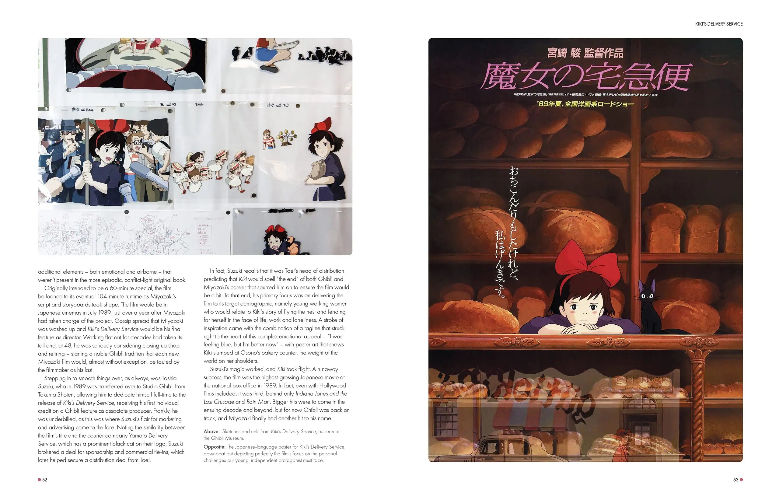 Ghibliotheque: The Unofficial Guide to the Movies of Studio Ghibli - The English Bookshop Kuwait