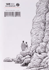 No Longer Human (Junji Ito) - The English Bookshop Kuwait