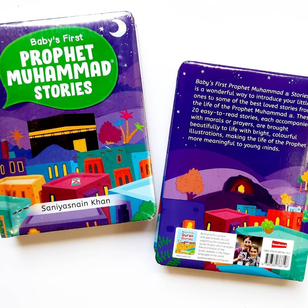 Baby's First Prophet Muhammad Stories (Hardbound Board BK) - The English Bookshop Kuwait