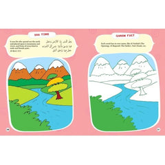 Quran Activity Book for Kids - The English Bookshop Kuwait