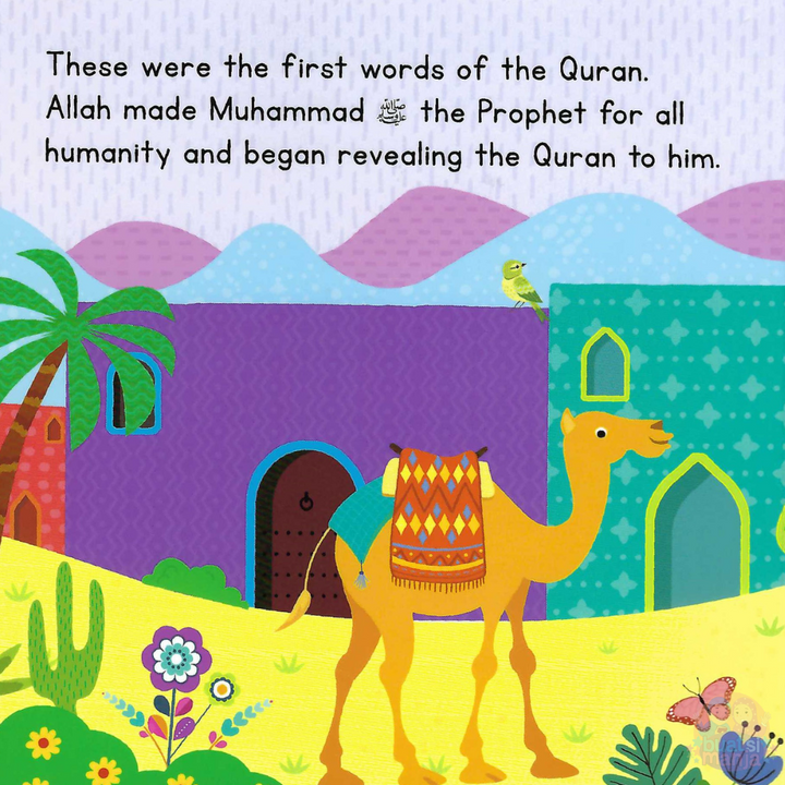 Prophet Muhammad The Messenger of Allah Board Book - The English Bookshop Kuwait