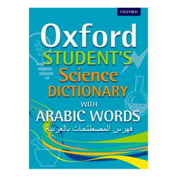 Oxford Student Science Dictionary With Arabic Words - The English Bookshop Kuwait