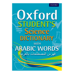 Oxford Student Science Dictionary With Arabic Words - The English Bookshop Kuwait