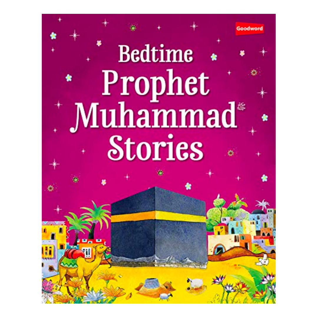 Bedtime Prophet Muhammad Stories (Hardbound) - The English Bookshop Kuwait