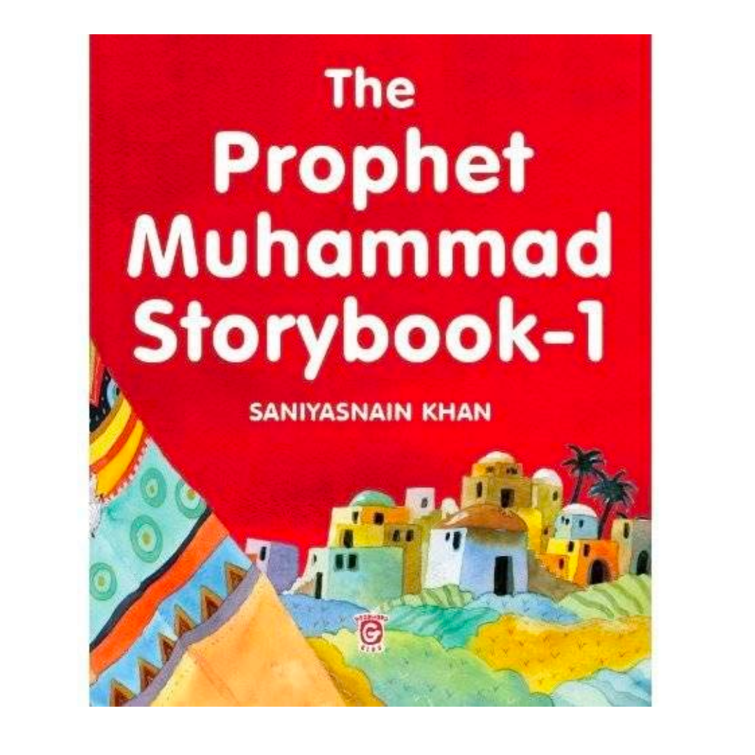 My Favourite Prophet Muhammad Stories (Hardbound) - The English Bookshop Kuwait