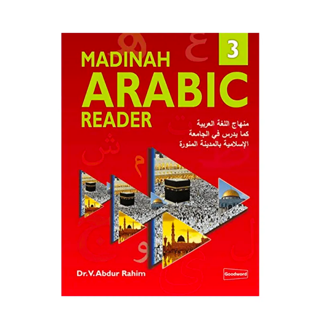 Madinah Arabic Reader Book 3 - The English Bookshop Kuwait