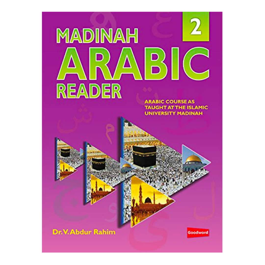 Madinah Arabic Reader Book 2 - The English Bookshop Kuwait