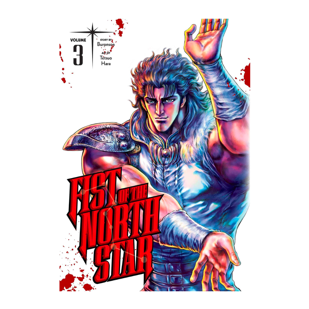 Fist of the North Star, Vol. 3 - The English Bookshop Kuwait