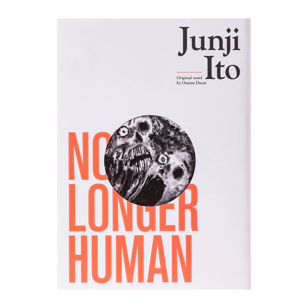 No Longer Human (Junji Ito) - The English Bookshop Kuwait