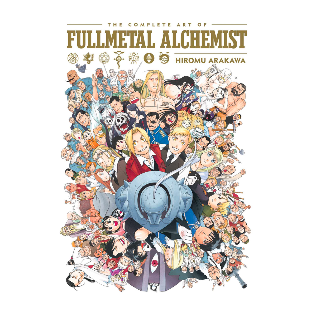The Complete Art of Fullmetal Alchemist - The English Bookshop Kuwait