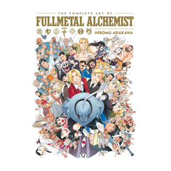 The Complete Art of Fullmetal Alchemist - The English Bookshop Kuwait