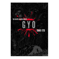 Gyo (2-in-1 Deluxe Edition) - The English Bookshop Kuwait