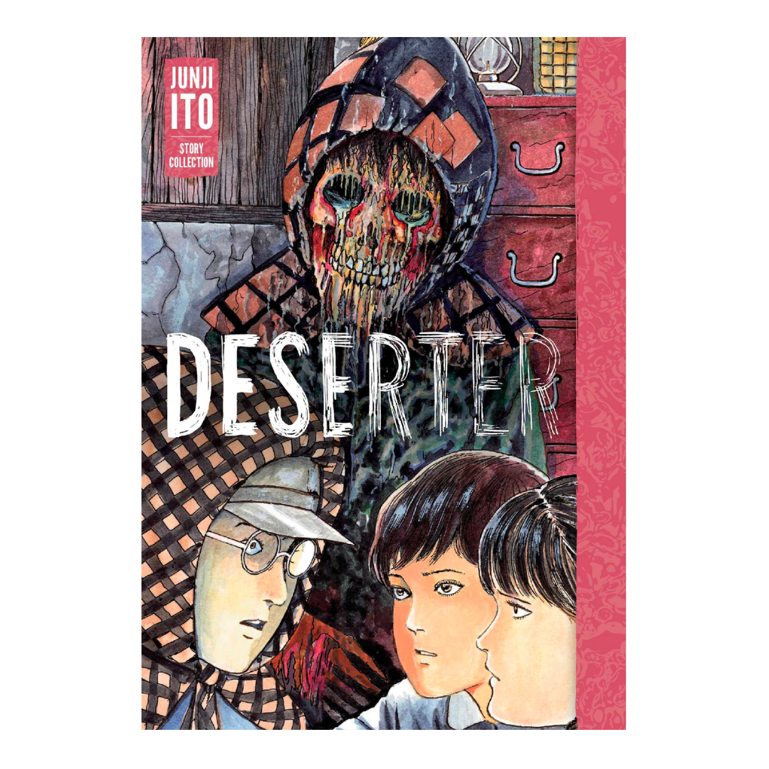 Deserter: Junji Ito Story Collection - The English Bookshop Kuwait
