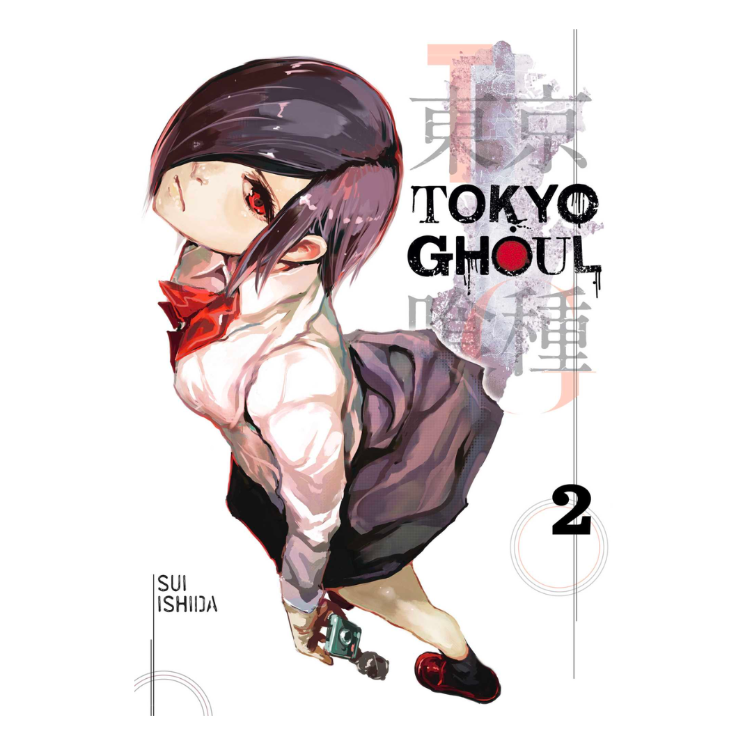 Tokyo Ghoul, Vol. 2 - The English Bookshop Kuwait