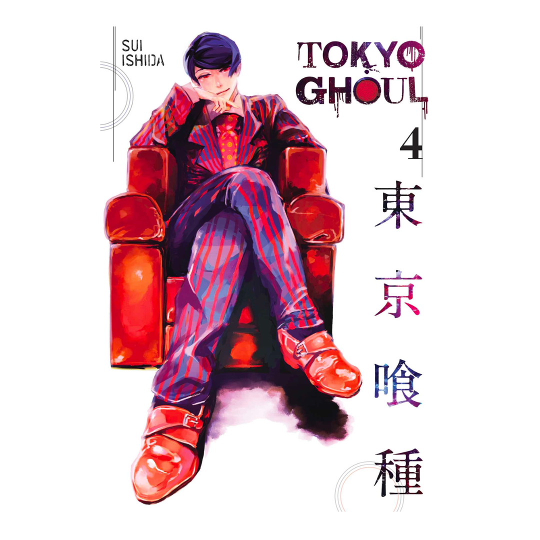 Tokyo Ghoul, Vol. 4 - The English Bookshop Kuwait