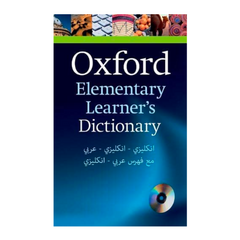 Arabic Elementary Dictionary Pack - The English Bookshop Kuwait