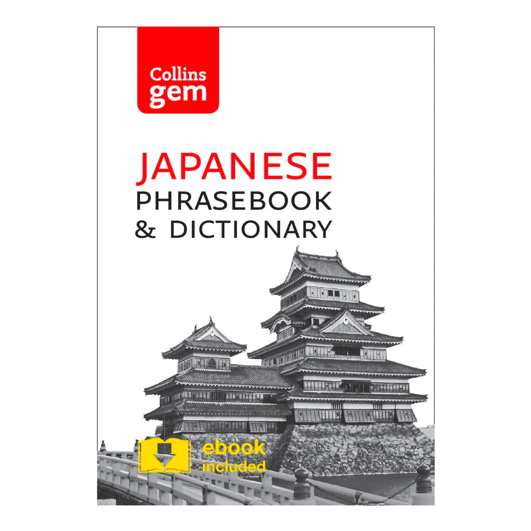 Collins Gem Phrasebook & Dictionary - Japanese (3rd Edition) - The English Bookshop Kuwait