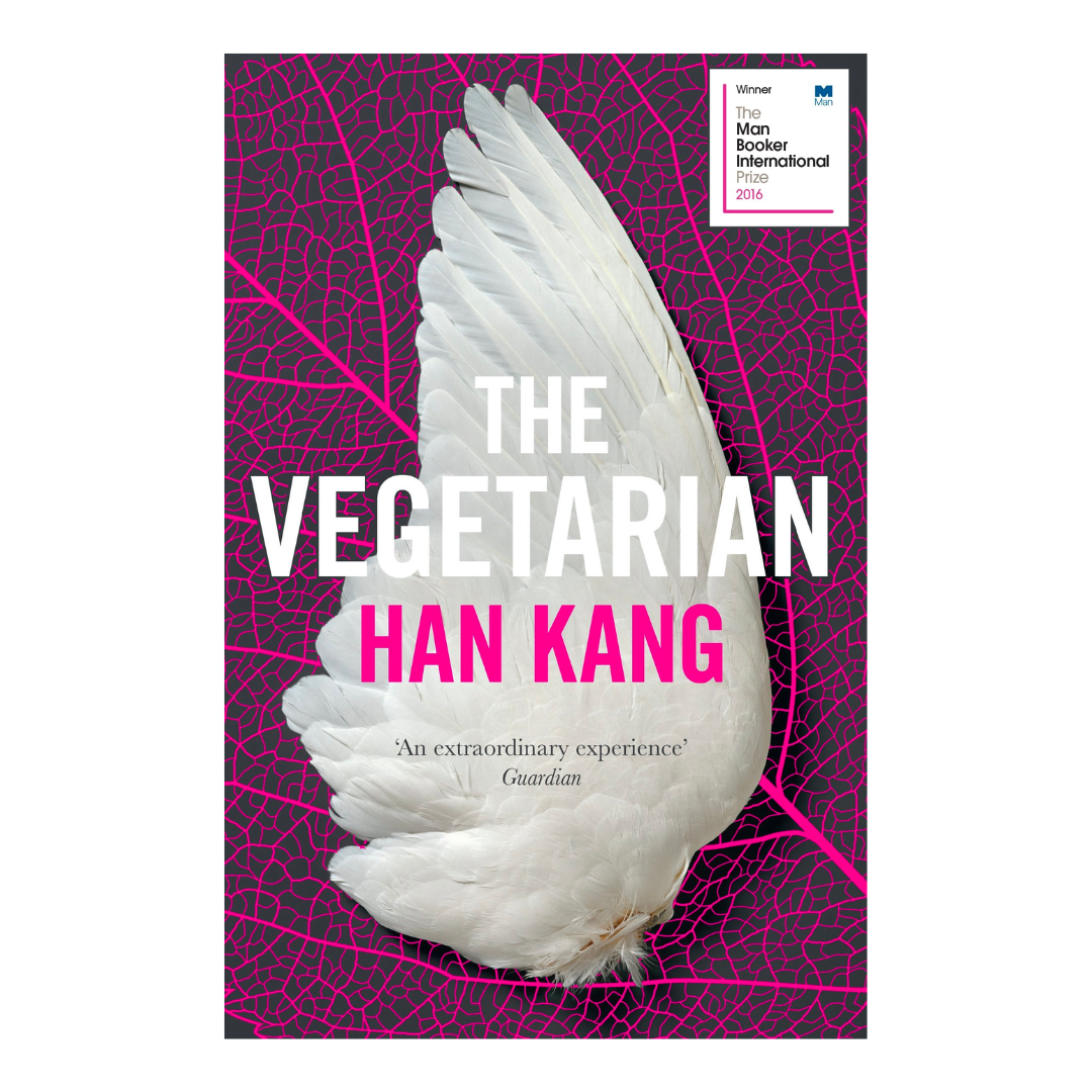 The Vegetarian: A Novel - The English Bookshop Kuwait